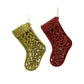 Santa Socks Tree Ornaments Hangings - Pack of 2