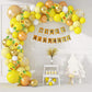 Bee Theme Birthday Decoration Kit Combo - Pack Of 92 Pcs - Banner, Chrome, Pastel, Latex Balloon Bday Decoration for Girls, Boys, Kids, Baby - CherishX Partystore